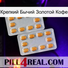 Крепкий Бычий Золотой Кофе cialis4